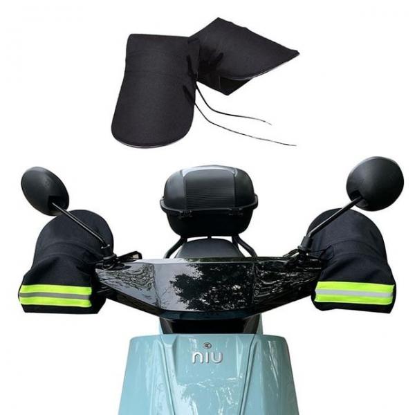 오토바이 핸들 여름 암막 토시 햇빛 차단 바이크 커버