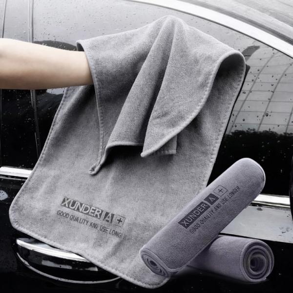 썬더두꺼운세차타올 극세사 양면 세차타월 셀프세차