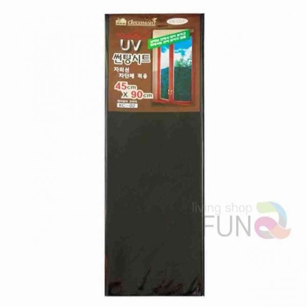 차량 UV 썬팅 시트 선팅지 썬팅필름 단열필름 유리창썬팅 썬팅지