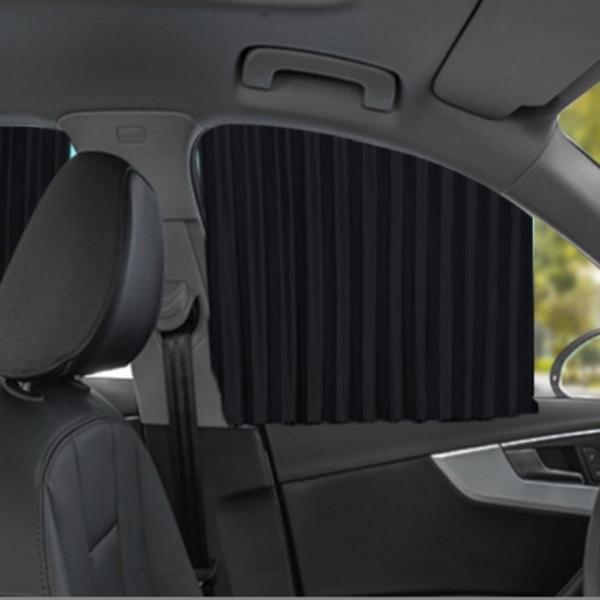 창문가리개 햇빛 차량용 커튼 가림막 가리개 자석형 가리개 커튼 차량용햇빛