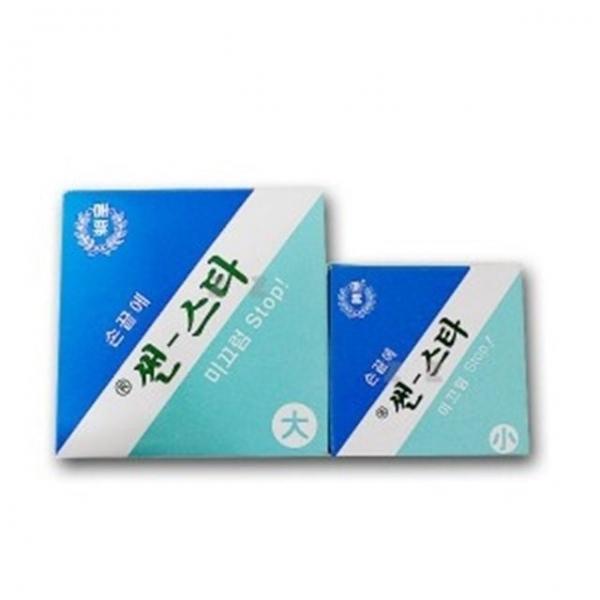 대 사이즈 썬스타 손끝에