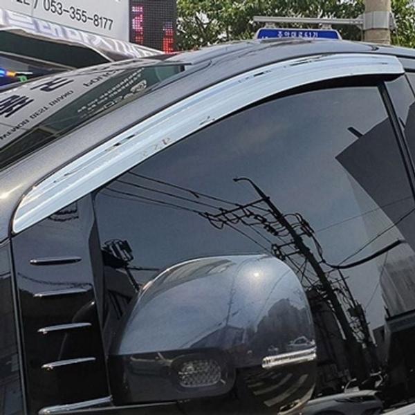 썬바이저 스타리아 선바이저 크롬 빗물받이 윈도우