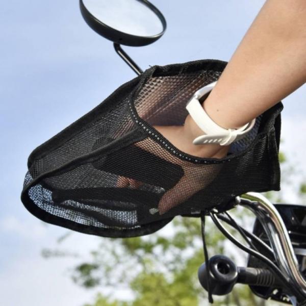 오토바이 바이크 햇빛 차단 핸들 커버 메쉬 토시 덮개