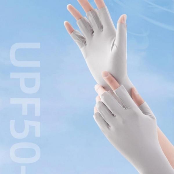 햇빛 자외선 차단 여름용 장갑 운전용 등산용 쿨장갑