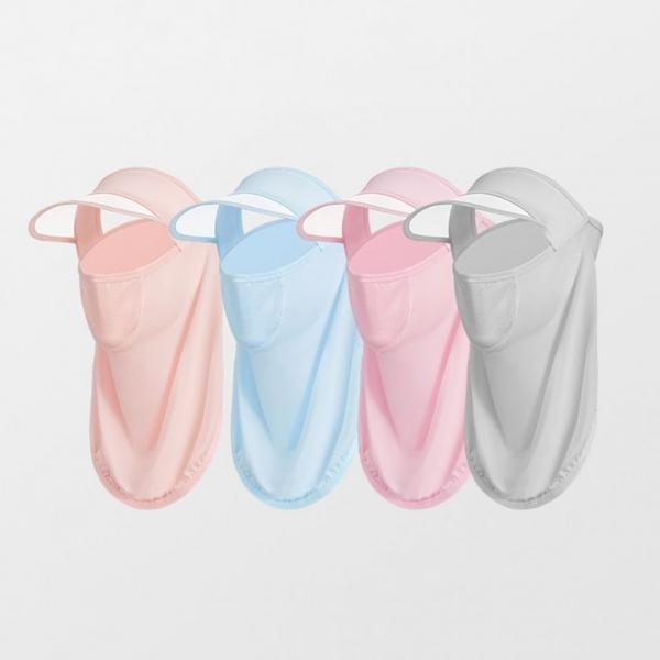 햇빛 차단 안면 레쉬가드 마스크 1+1