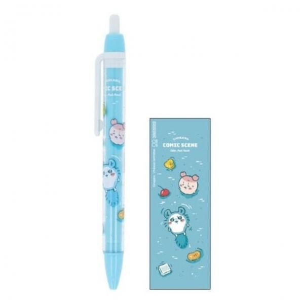 썬스타문구 마스코트 샤프 0.5mm 치이카와 농담곰 점심