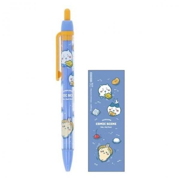 썬스타문구 마스코트 샤프 0.5mm 치이카와 농담곰 저녁