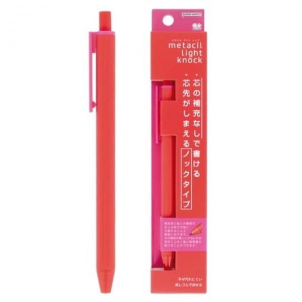 썬스타문구 메타실펜슬 노크식 금속연필 오렌지