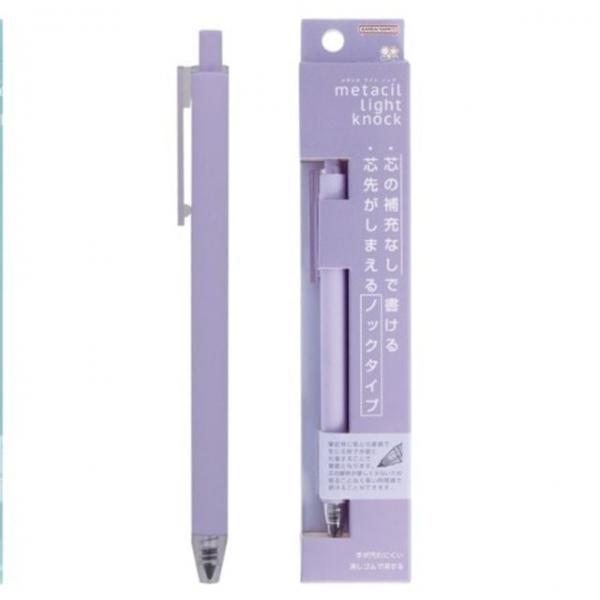 썬스타문구 메타실펜슬 노크식 금속연필 바이올렛