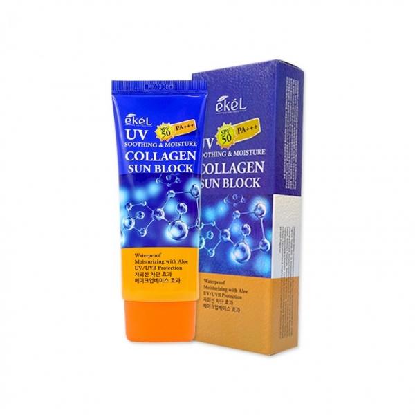 이켈 수딩앤모이스쳐 콜라겐 선블럭(70ml) 선크림 자외선차단제 선블록 썬밤 SPF50+ PA+