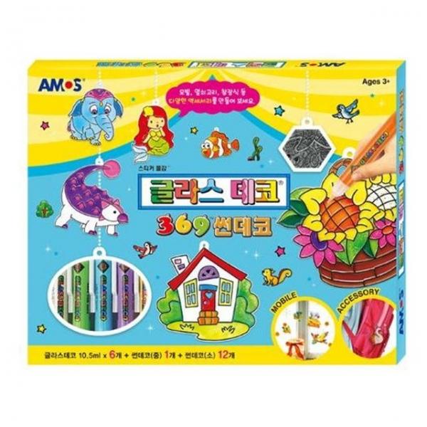 아모스글라스데코 모빌썬데코1 - 40592