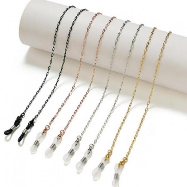 썬글라스 안경 체인줄 걸이 마스크줄 빈티지 안경줄 목 홀더 마스크줄 안경