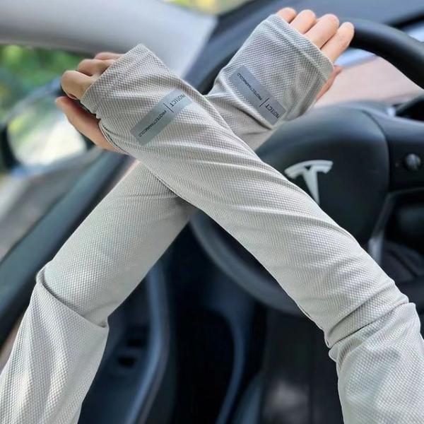 프리미엄 썬블락 팔토시 1쌍