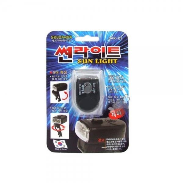 초경량 휴대용 썬라이트 낚시용품 캠핑조명용품 랜턴