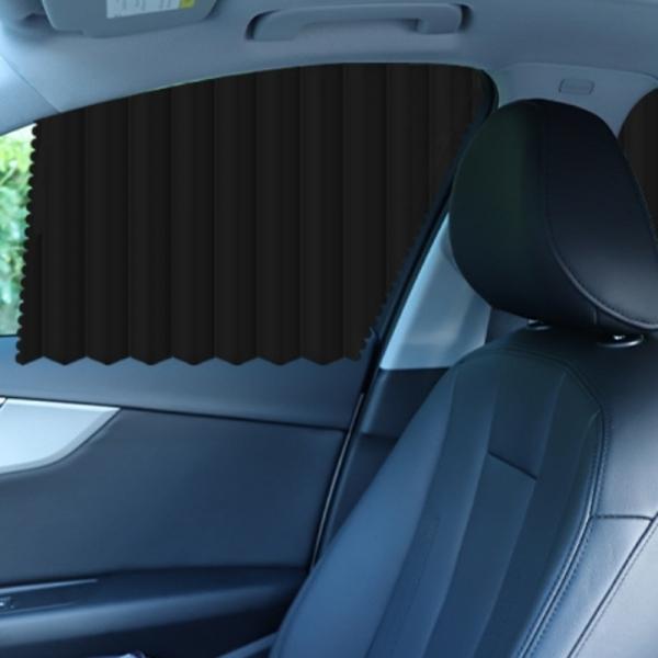 자석형 차량 자동차 썬팅 창문 가리개 가림막