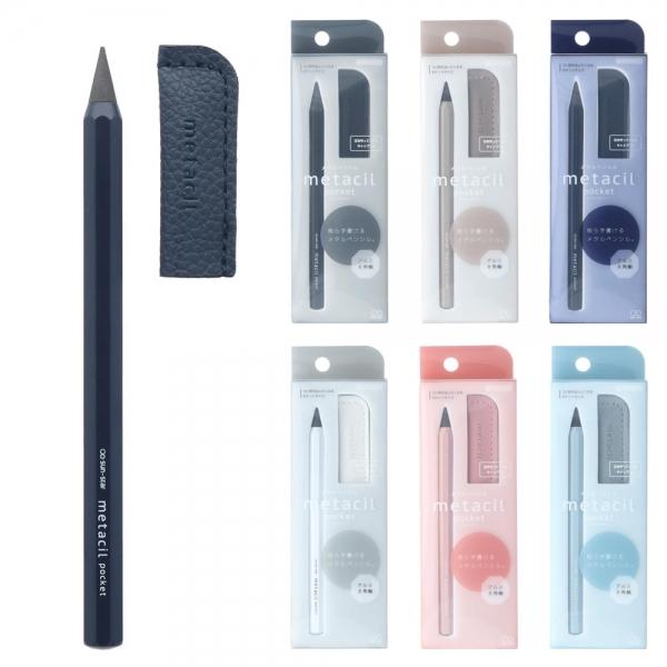일본 썬스타 메타실펜슬 포켓 금속연필 무한연필 색연필