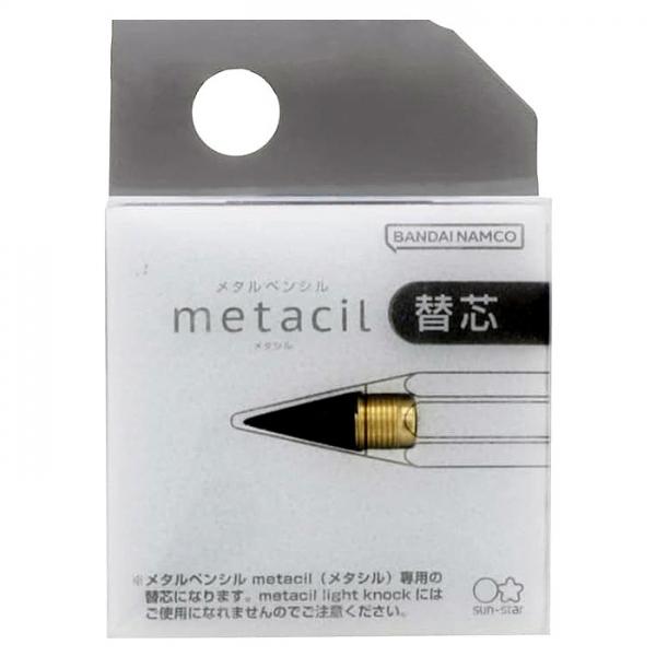 일본 썬스타 메타실펜슬 교체용 심 금속연필 무한연필