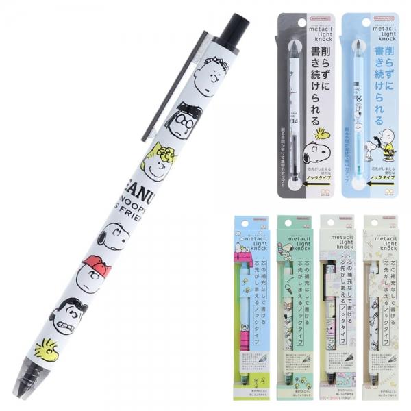 일본 썬스타 메타실펜슬 스누피 금속연필 무한연필