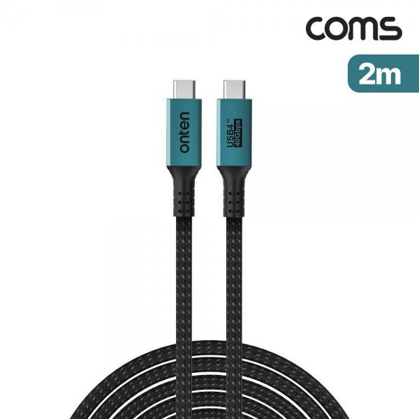 Coms USB 4.0 C to C타입 100W PD 썬더볼트4 케이블 8K 40Gbps 2m FW009
