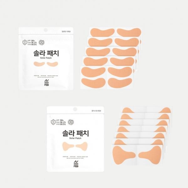 사계절 눈밑 자외선차단 패치 솔라패치 골프 러닝 썬패치