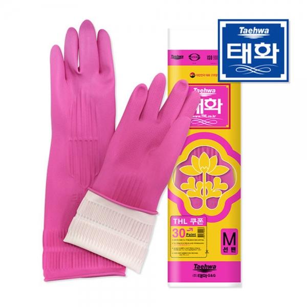태화 썬밴 M 고무장갑  생고무 조리 설겆이장갑