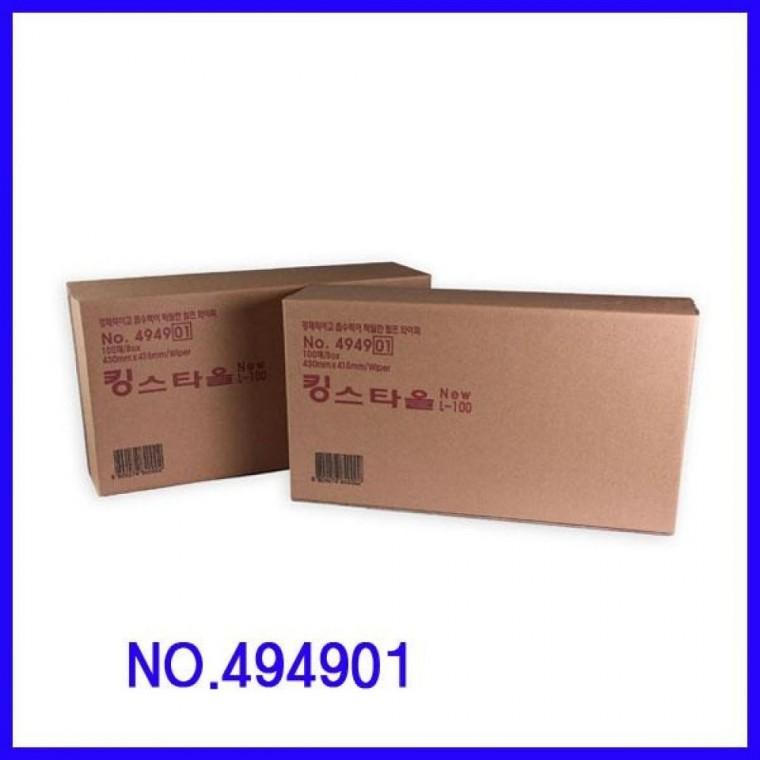 대형-100(494901) 킹스타올 와이퍼 흡착포 와이퍼 종이타올 보루