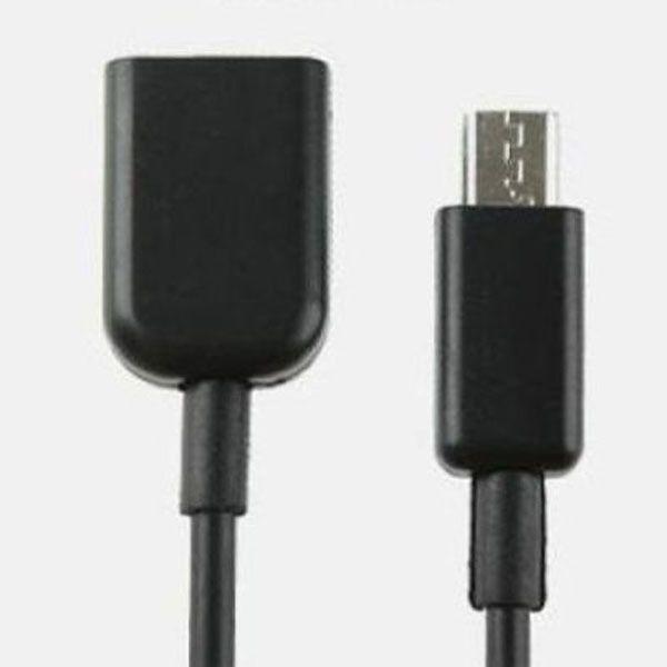 USB 케이블 마이크로 B(F) to B(M) 변환 케이블 1M