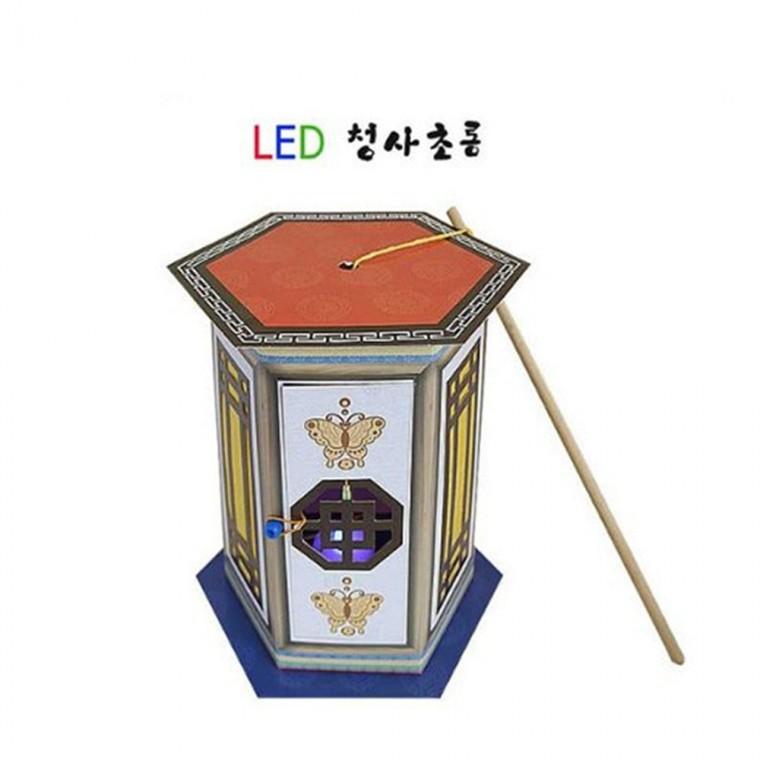 LED청사초롱 만들기(5명용)
