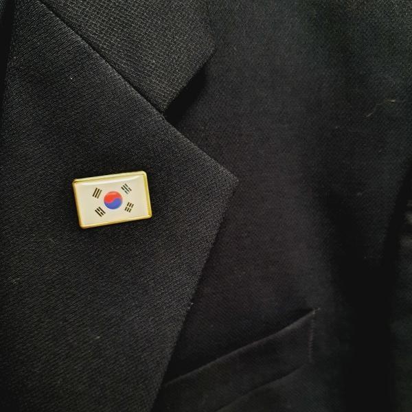 정장 행사 소형 골드 태극기 뱃지 1P