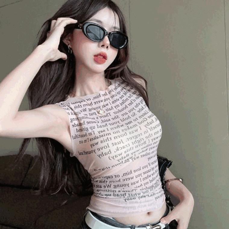 실리 레터링 착시 민소매