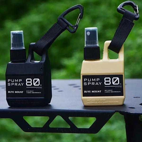 캠핑용 야외용 휴대용 80ml 걸이식 스프레이 펌프