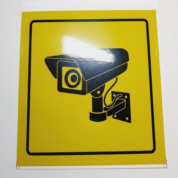 PVC 방수 코팅 CCTV 설치 알림 표시 스티커