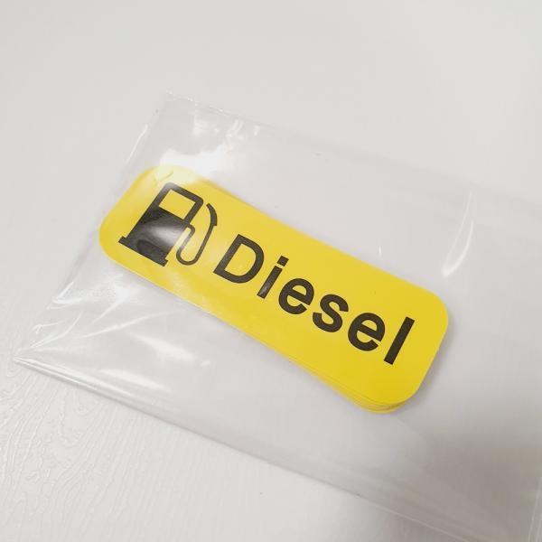 차량 DIESEL 경유 표시 라벨 주의 스티커