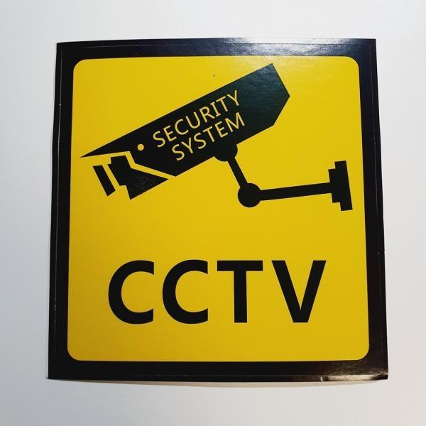 CCTV 촬영 중 감시 지역 구역 방수 코팅 스티커 5P