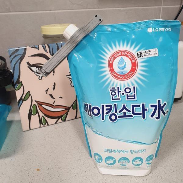 다용도 세제 봉투 뚜껑 밀봉 실링 클립 밀폐