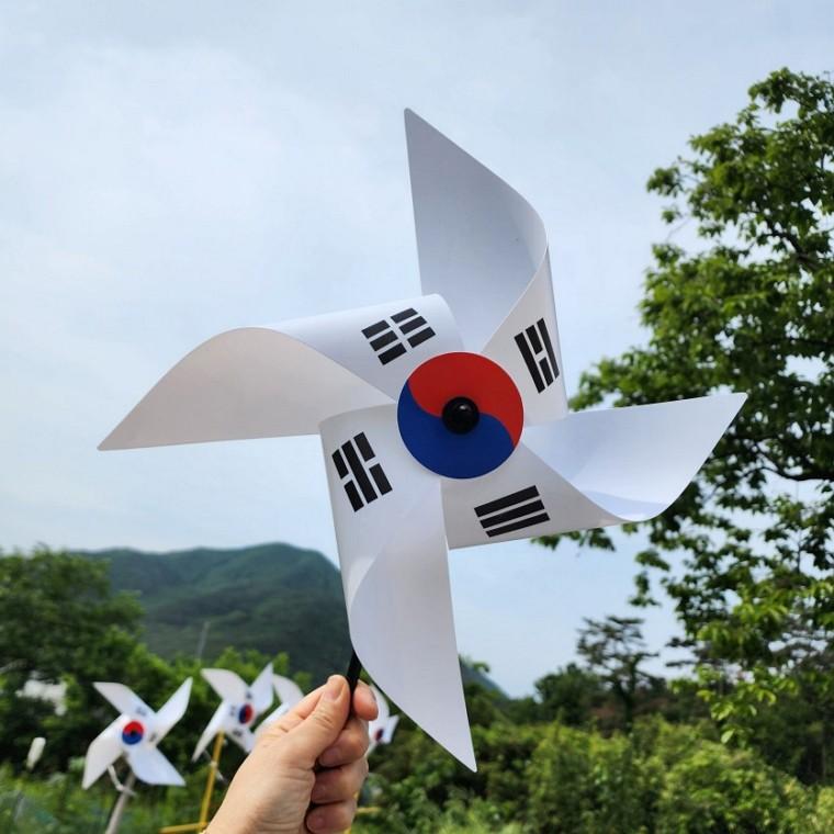 조립식 태극기 바람개비 응원 집회 DIY 만들기