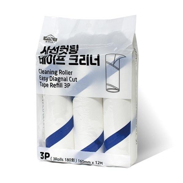 초특가 사선컷팅 테이프크리너 리필 3P 160mmx12M 돌돌이 사선커팅 카펫 청소용 머리카락 애완견털제거
