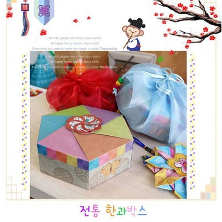 전통한과박스(5명용)