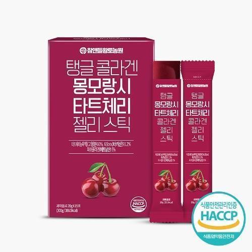 프리미엄 타트체리 콜라겐 젤리스틱 20g*15포 피부건강 간식 판촉/사은품 인기