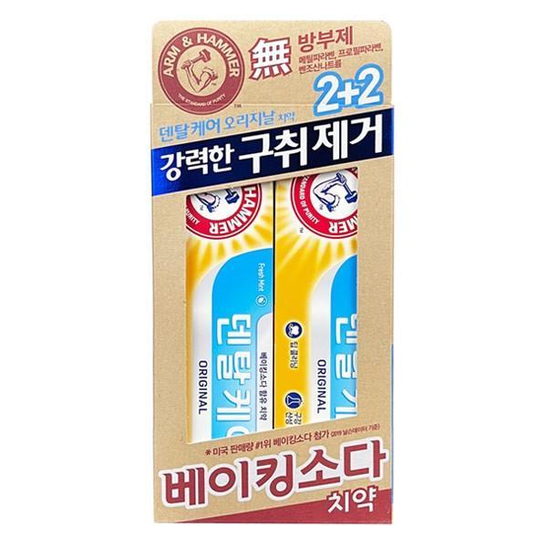 암앤해머 덴탈케어 오리지날 치약100g 4입 -TJ 유한양행 유한양행치약 베이킹소다 베이킹소다치약