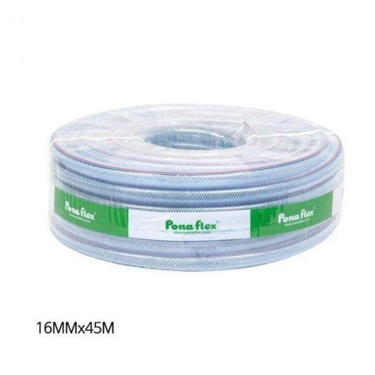 편사호스 네트 16mm x 45m 물호스 농업용 PVC호스