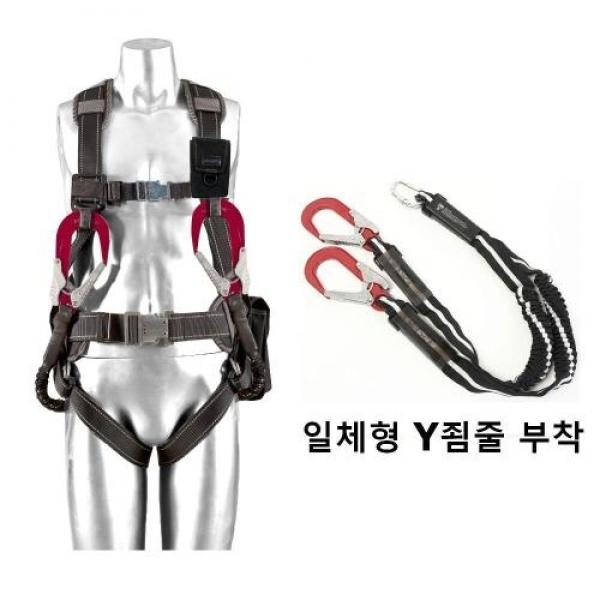 스마토 전체식허리그네-고급형 DMS-A203-1Y AL대구경/일체형Y원터치
