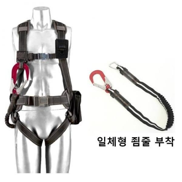 스마토 전체식허리그네-고급형 DMS-A203-1 AL대구경/일체형/원터치