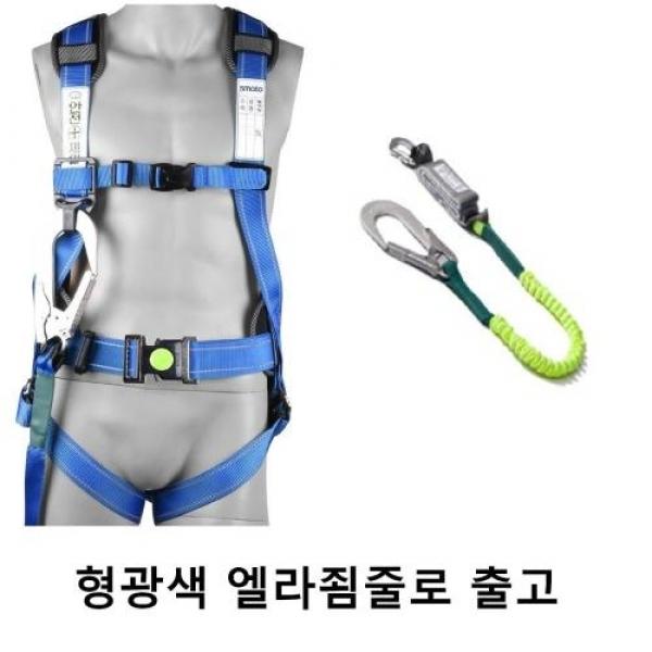 스마토 전체식허리그네 DMS202-3SB ST대구경 엘라 원터치버클