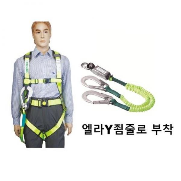 스마토 전체식허리그네 DMS202-2 AL대구경 엘라Y죔줄 원터치버클