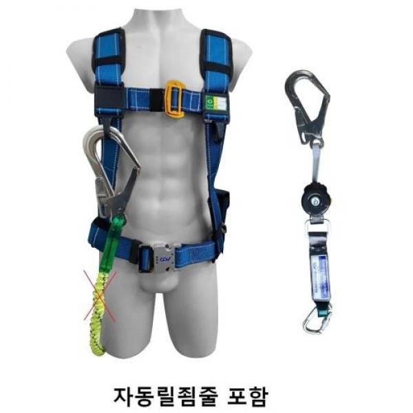 코브인터내셔날 상체식안전벨트 Y자형 GS벨트 AL대구경 자동릴 원터치버클