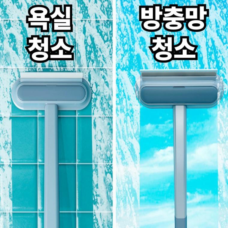 [도매DB] 방충망 청소봉 먼지 청소솔 브러쉬