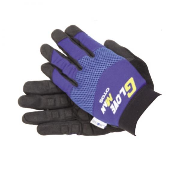 오토스 진동방지장갑 GS-709N(XXL)