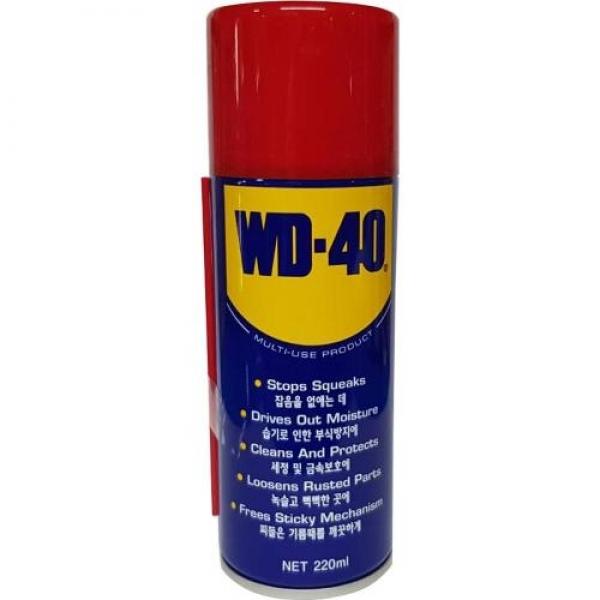 벡스 윤활방청제 WD-40 220ML