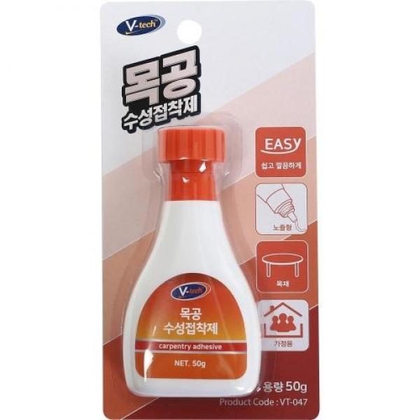 브이텍 접착제 (VT-047) 수성접착제 (50g)